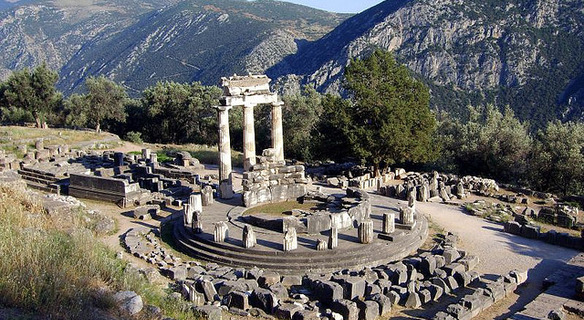 sanctuaire de Delphes site archéologique Grèce continentale